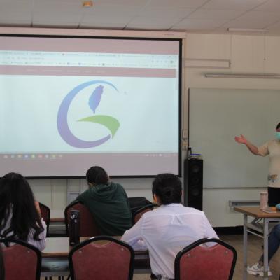 109年度捐助高雄市立圖書館學術研究之成果照