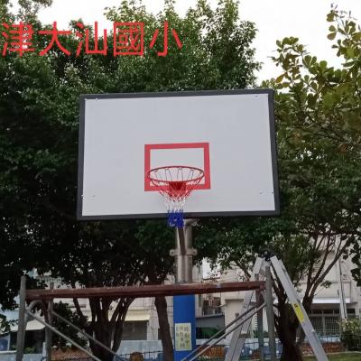 109年度獎助高雄市大汕國小充實教學設備